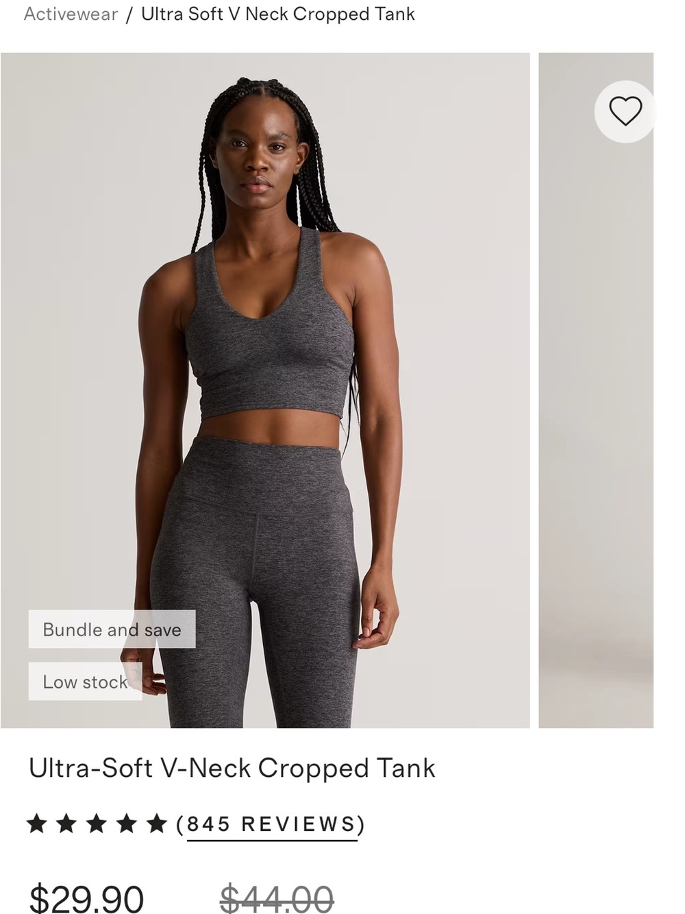 QUINCE Ultra-Soft V-Neck Cropped Tank in Charcoal GREEN- S